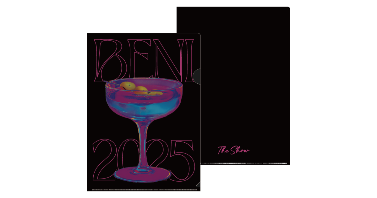 BENI （プリントTシャツ&非売品クリアファイル直筆サイン入り） クリアファイル - beni