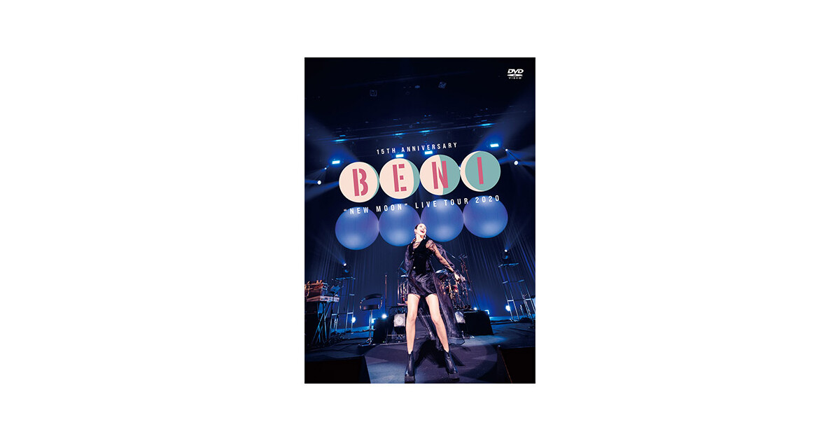 DVD - 「15th Anniversary BENI “NEW MOON” LIVE TOUR - beni