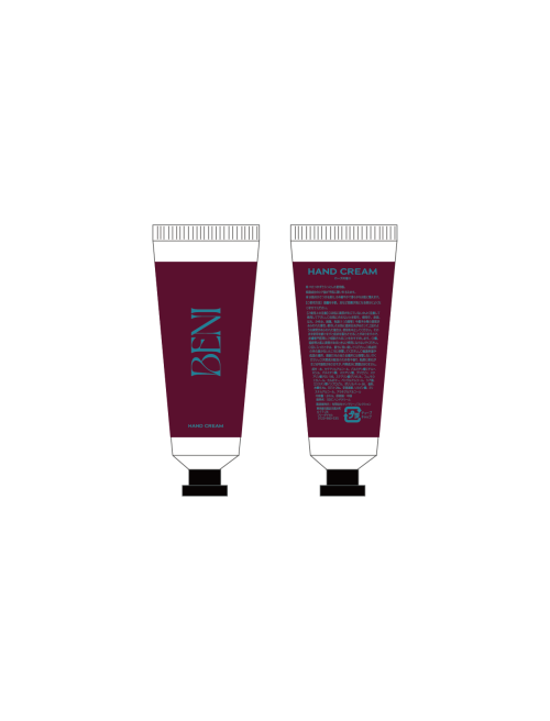 ハンドクリーム
