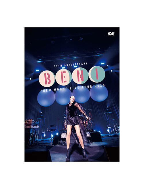 DVD - 「15th Anniversary BENI “NEW MOON” LIVE TOUR